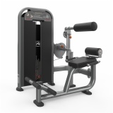 Seated Back Exercise THJ8812-A, 131498