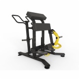 Standing Leg Curl THJ6613-A, 131623