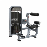 Seated Back Exercise THJ8812-B, 131523